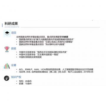 操骚逼综合网